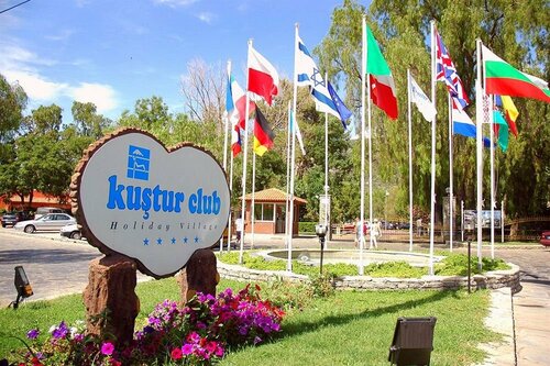 Kustur Club Holiday Village - All Inclusive, Забронировать Отель Отели Кушадасов с питанием, Пансион