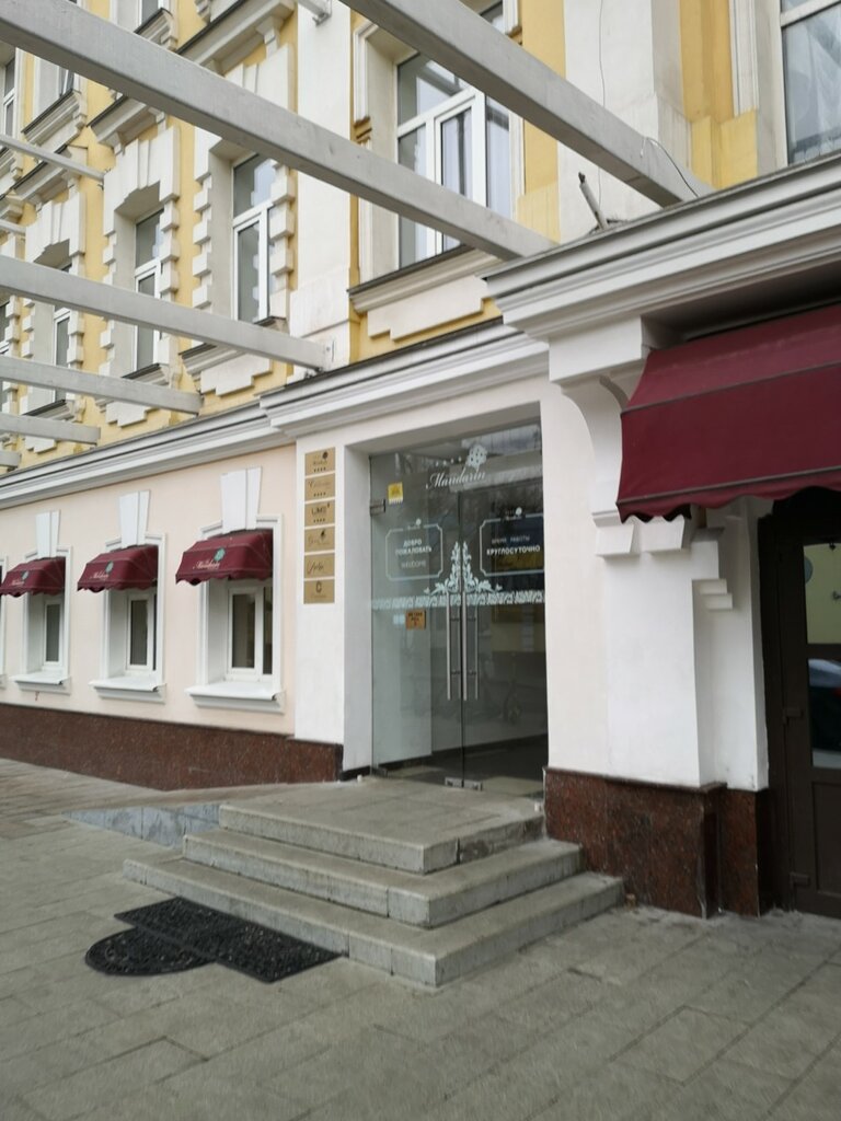 Корстан Бауманская