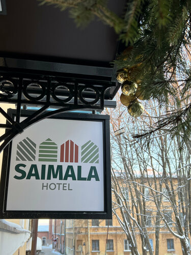 Отель Saimala, Забронировать Отель Выборг Выборгский район