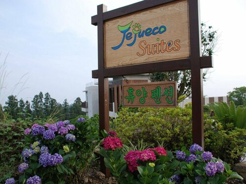 Jeju Eco Suites, Забронировать Гостевой дом Отели Согвипхо с парковкой, Парковка