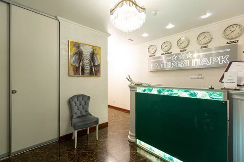 Отель Сочи Галерея Парк, Забронировать Отель Сочи Большой Сочи, рядом с Порт Сочи