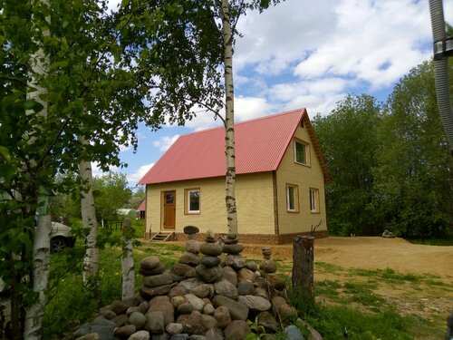 Zimnegore, Rezervovat Penzión Nové hotely v Novgorod Region