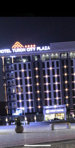 Turon Plaza, Забронировать Отель Отели Бухары 4 звезды, 4*