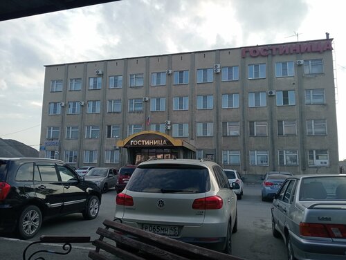Отель Комета, Забронировать Отель Бизнес-отели Урала, 4* 5*