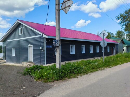 U Ozera, Rezervovat Hotel Kirillov Kirillovsky District