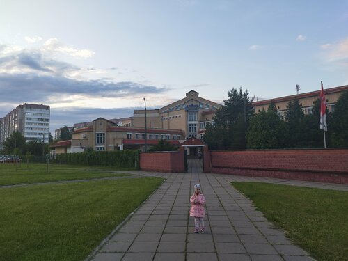 Hotel Almaz, Réserver Hôtel Zavodskoy District Minsk