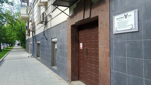 Хостел на Студенческой, Забронировать Хостел Дорогомилово 