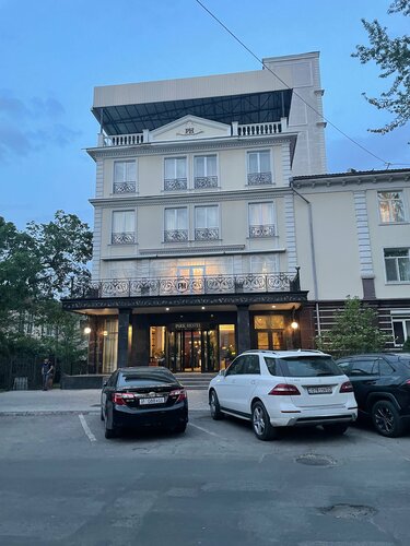 Park Hotel Bishkek, Prenota Hotel Biškek Kirghizistan