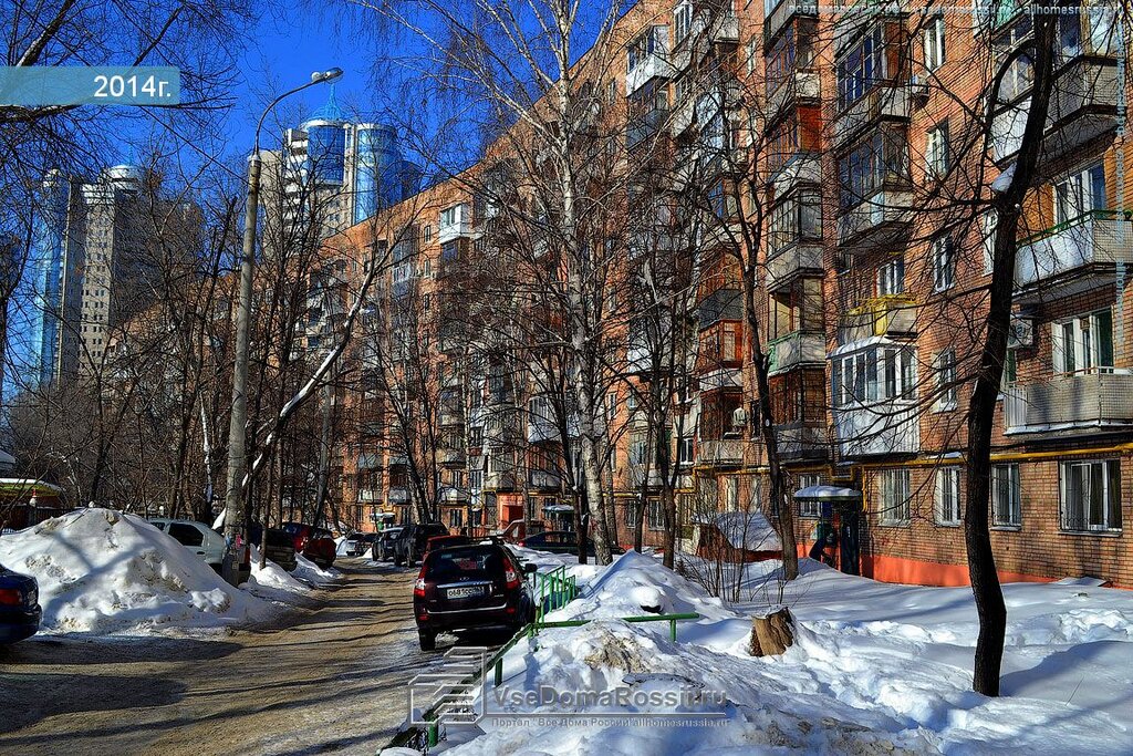 Апартаменты