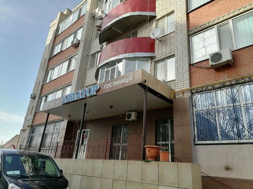 Aviator, Rezerwuj Hotel Aktiube Aktobe Region