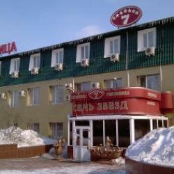 Гостиница Звездная на Владивостокском шоссе, Забронировать Отель Отели Хабаровского края с завтраком, Завтраки