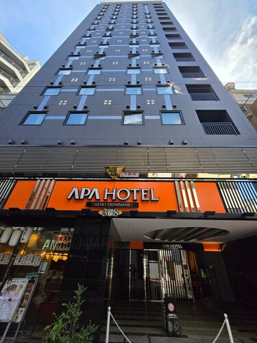 APA Hotel Ueno Ekiminami, Забронировать Отель Отели Токио с завтраком, рядом с Biwako Nagahama Kannon House, Завтраки