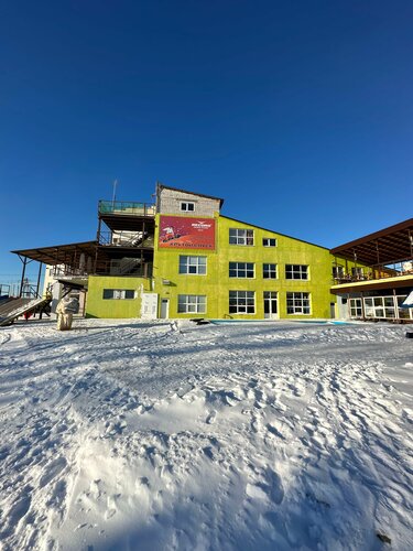 TsO Sklon Guest house, Book Turistbase Rekreationscentre Samara Region, Turistbase