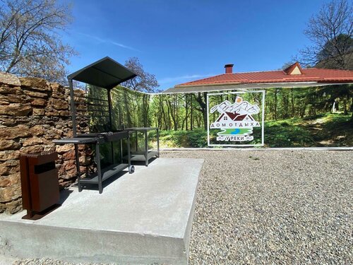 У реки, Забронировать Гостевой дом Кисловодск Кавминводы, рядом с Курортный парк