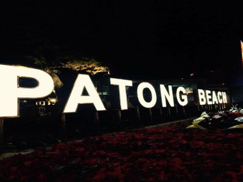 Khaleej Mass Hotel Patong, Забронировать Отель Отели Патонг-Бич 3 звезды, 3*