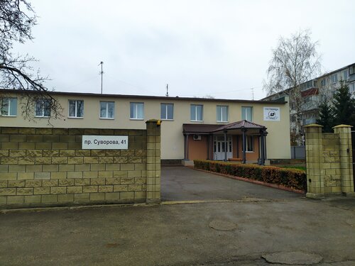 Hostel na Suvorova 41, Prenota Ostello Ostelli a Samara Region, Ostello