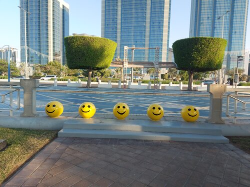 Sheraton Khalidiya Hotel, Забронировать Отель Baţīn 