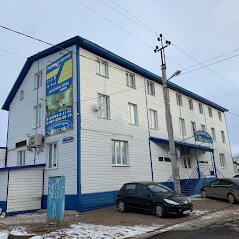 Shatlyk, Prenota Affittacamere Birsk Bashkortostan