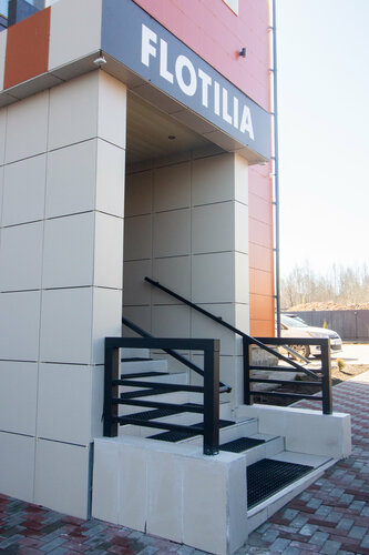 Flotiliya, Prenota Hotel Hotel a Carelia con colazione, Colazione