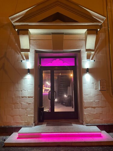 Matrossky, Rezervovat Hotel Moskva hotely s parkováním, Parkování