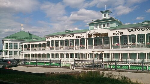Волжская Жемчужина, Забронировать Отель Кировский район 