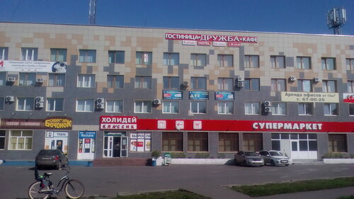 Дружба, Забронировать Отель Отели Кемеровского муниципального округа с парковкой, Парковка