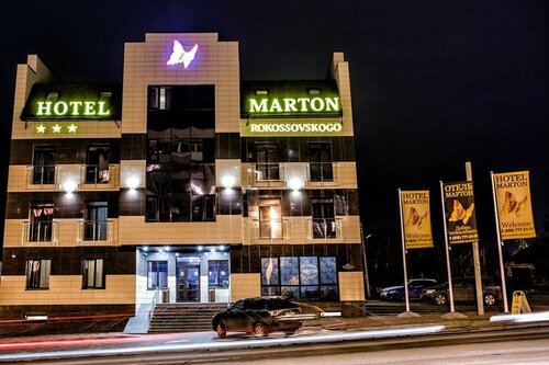 Отель Мартон Рокоссовского, Забронировать Отель Отели Волгоградской области с бассейном, Бассейн