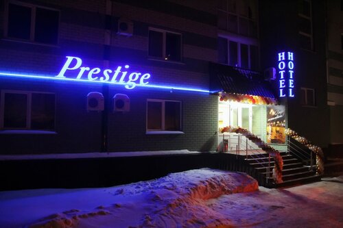 Prestige Hotel, Rezervovat Hotel Oktyabrsky district Barnaul