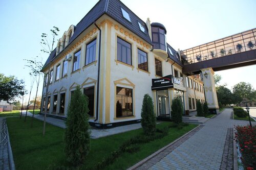 Arena siti Hotel, Rezerwuj Hotel Groznyy Chechen Republic
