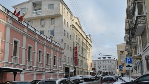 Hitrovka Hotel, Rezervovat Hotel Tagansky 