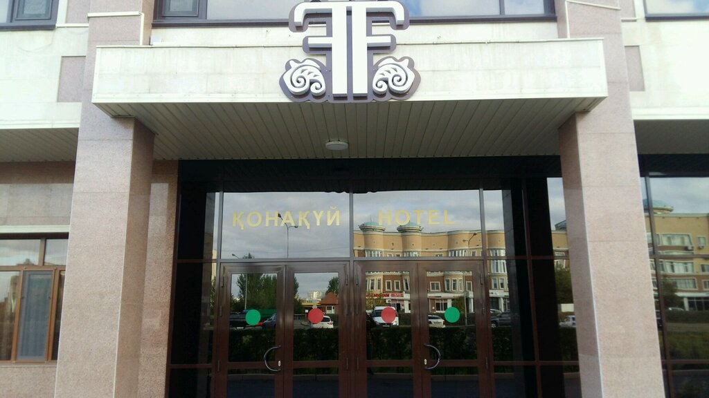 Boutique Hotel Tomiris