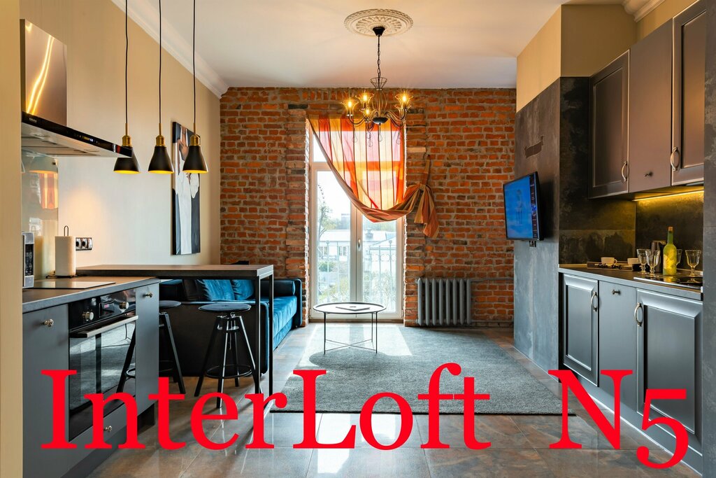 InterLoft 5