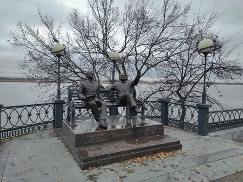Мини-отель Ялта, Забронировать Мини-отель Мини-отели Саратовской области, Мини-отель