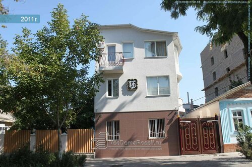 Guest House Ludmila, Забронировать Гостевой дом Анапа Побережье Анапы