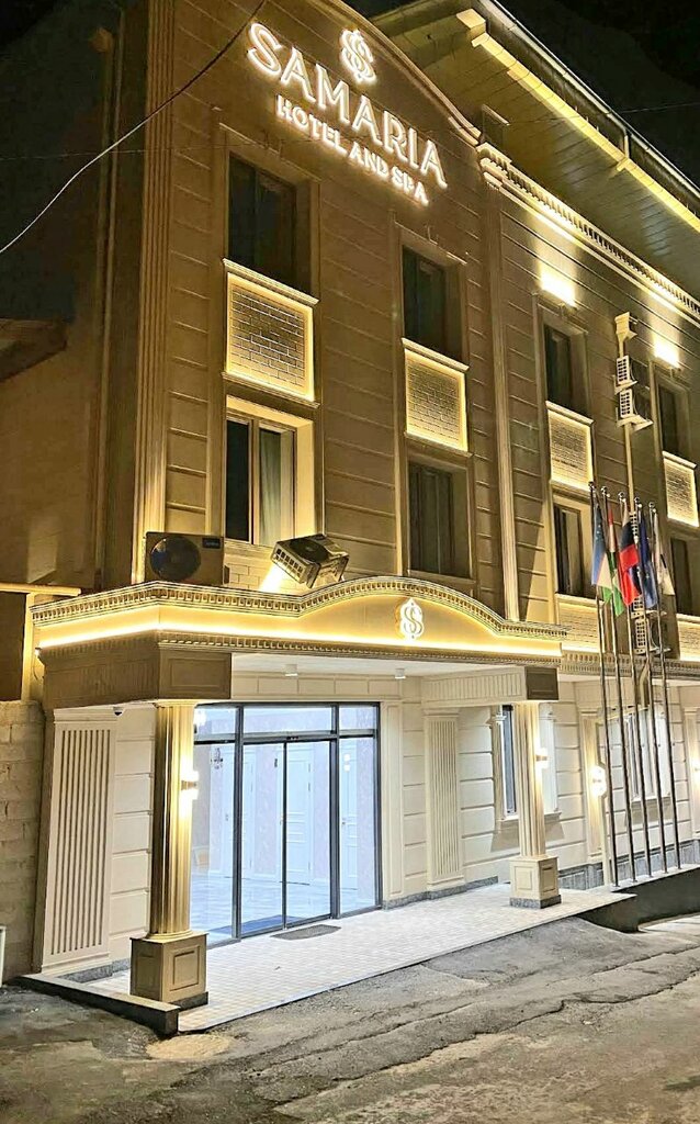 Samaria Hotel and Spa