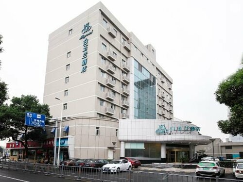Jinjiang Inn Style Ningbo Railway Station, Забронировать Отель Haishu District Нинбо, рядом с Daqing Bridge Station