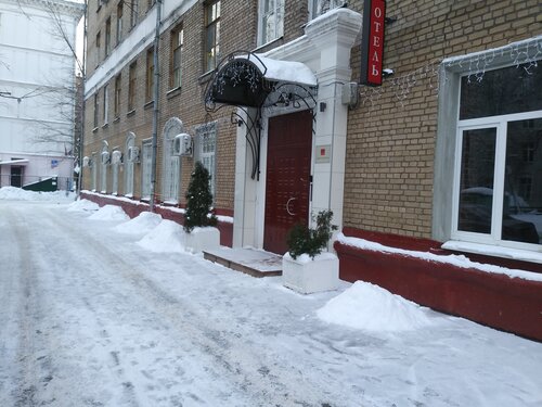 Jazz Hotel, Book Hotel Moskva hoteller med morgenmad, Morgenmad