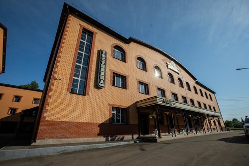 Aldan Hotel, Rezervovat Hotel Yakutia SPA hotely, SPA