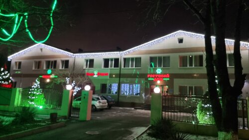 Hotel Park Otdykh	, Брондау Қонақ үй Nevinnomissk Kochubeyevskoye