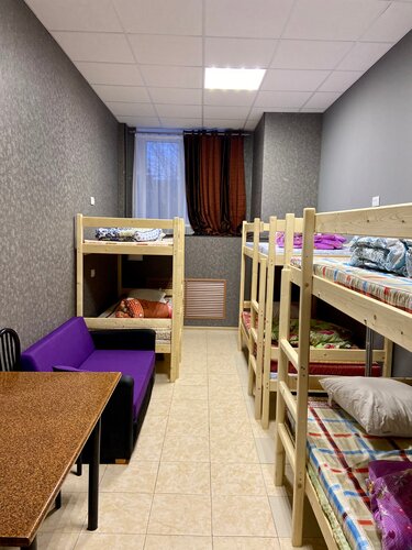 Hostel Cosmonaut, Rezerwuj Hostel Zayagorb district Czerepowiec