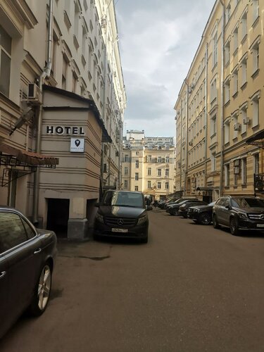 Mansilion Hotel, Rezervovat Hotel Moskva hotely s parkováním, Parkování