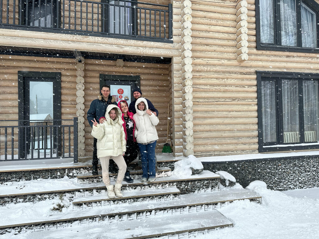 Счастье в горах