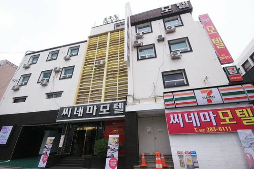 Jeonju Gosa-Dong Cinema, Забронировать Отель Чонджу Чолла-Пукто, рядом с Рынок Чунан в Чонджу