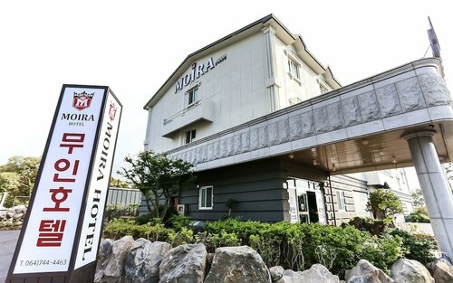 Jeju Moira Self Check-In Motel, Забронировать Мотель Мотели Чеджу, Мотель