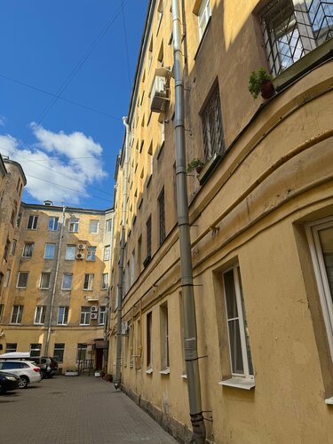 Птички, Забронировать Отель Центральный район Санкт-Петербург