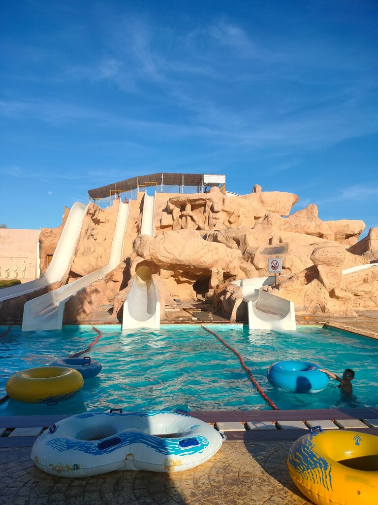 Rehana Royal Beach Resort - Aquapark & Spa - Family & Couples Only - Premium Ultra All-Inclusive 24H