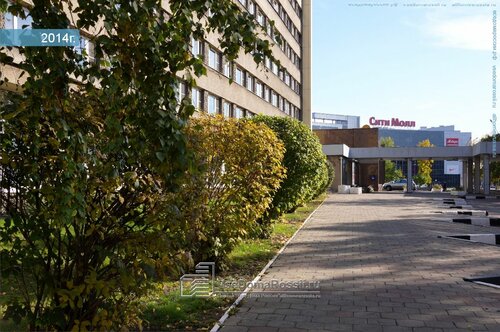 Гостиница Новокузнецкая, Забронировать Отель Центральный район Новокузнецк