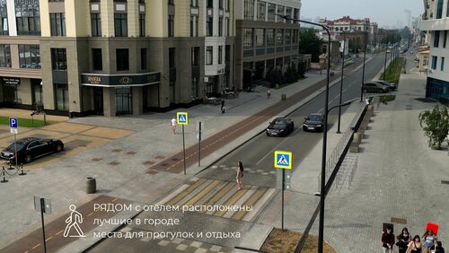 SensaRoom Екатеринбург Центр, Забронировать Апартаменты/квартира Ленинский район 
