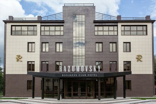 Razumovsky, Book Hotel The Soviet Administrative District Omsk, nær Omsk State Technical University