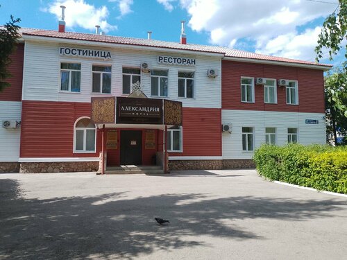 Aleksandriya Hotel, Брондау Қонақ үй Bashkortostan қаласындағы жүзу бассейні бар қонақ үйлер, Жүзу бассейні